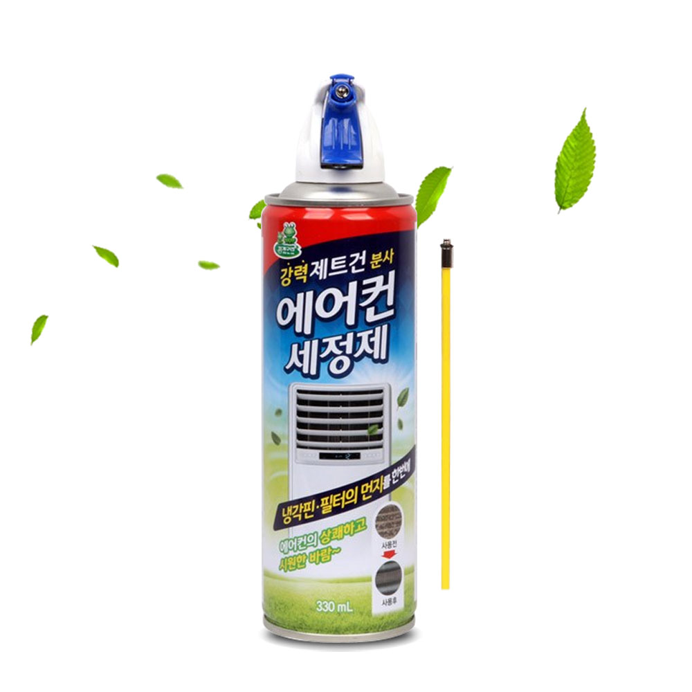 리빙굿 에어컨세정제 : 주식회사라이프마켓