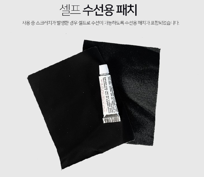 (오늘출발)노마드 에어폼 차박 전용 자충 매트 8cm 수선패치 에어펌프 동봉 이중캡 마개 : 캠핑트렁크 송도