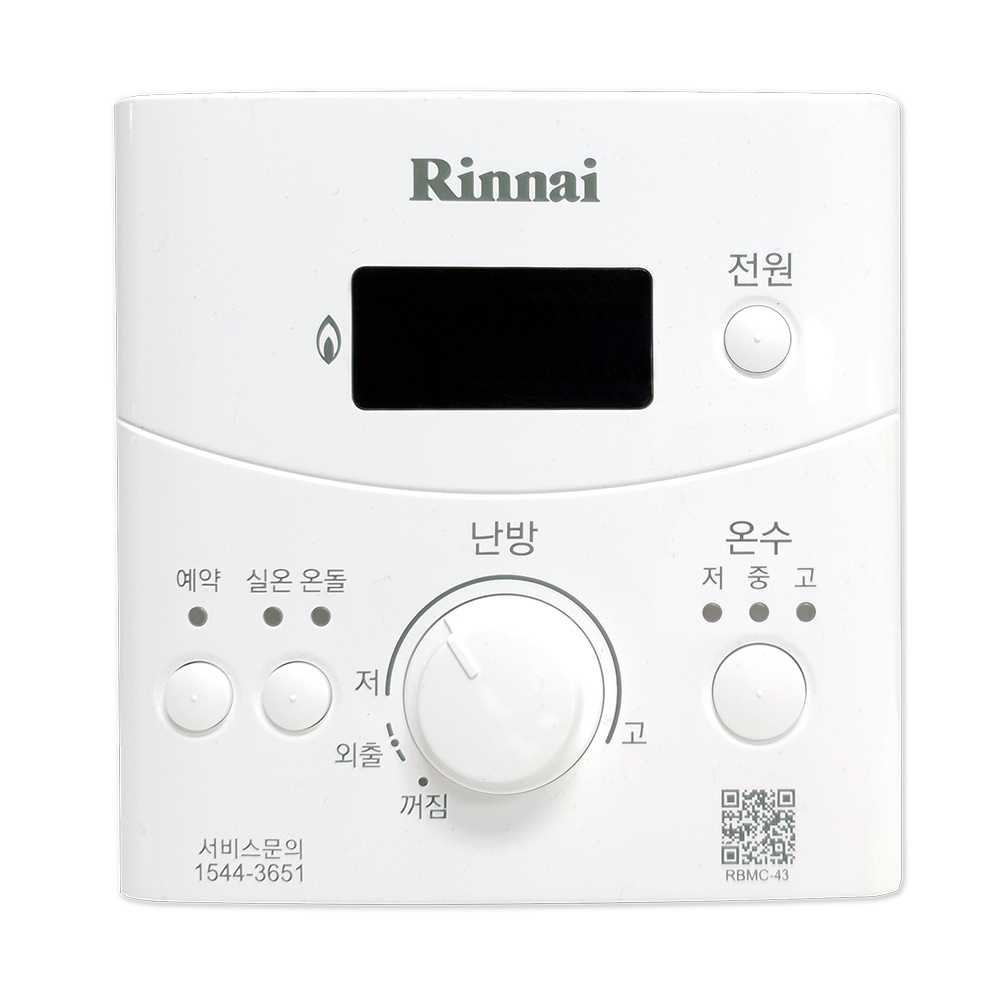 린나이 보일러 온도조절기 RBMC-43 룸컨트롤러 : Repair-shop