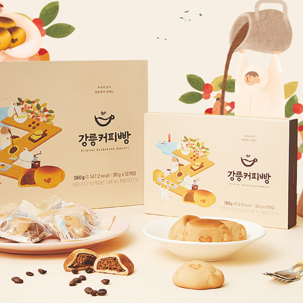 강릉 커피빵 앙금 만주 커피콩 빵 선물세트 : COZY