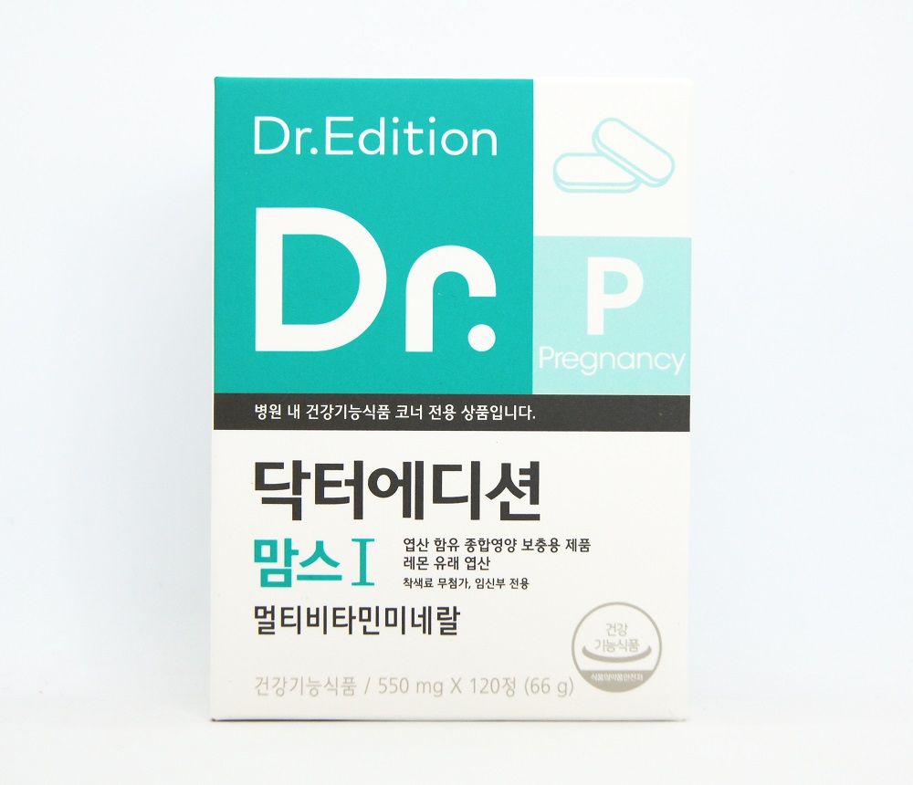 닥터 맘스 1 임신전영양제 엽산 함유 임신준비 임산부 종합영양제 유통기한임박 할인 : 조이헬스케어
