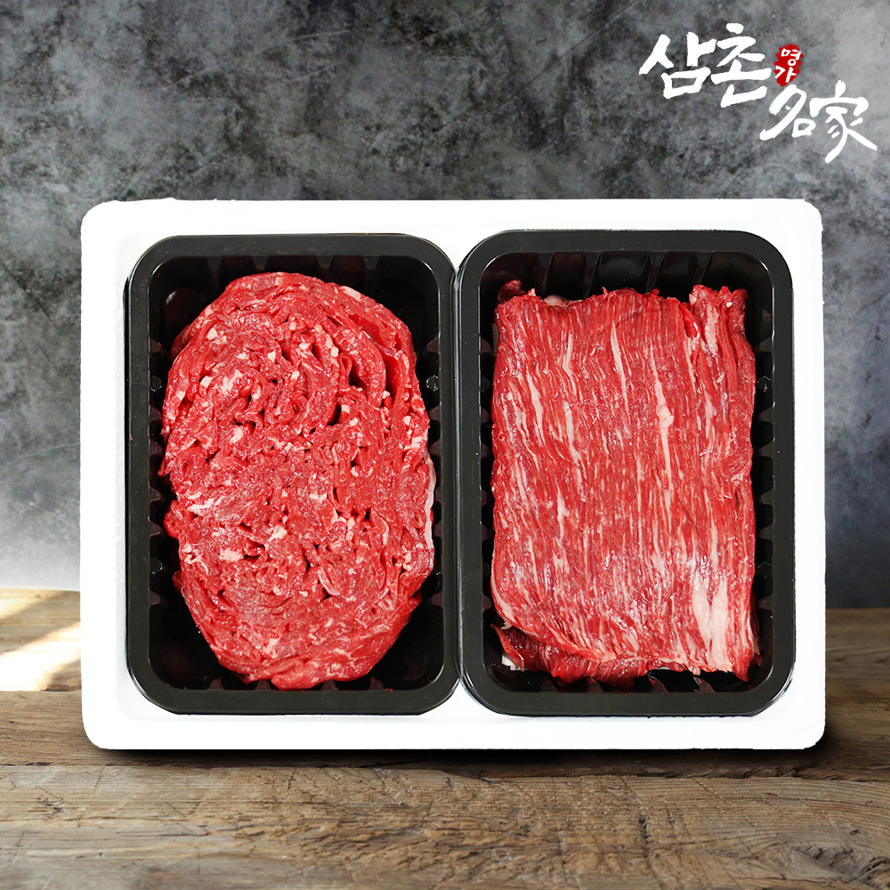 부드러운 육즙의 전라도 1등급 우리한우 2종세트 800g(불고기+국거리) : 삼촌밥먹자