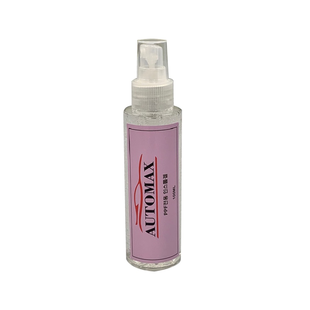 인스톨겔 100ml PPF시공 생활보호필름 전용 : 오토맥스컴퍼니