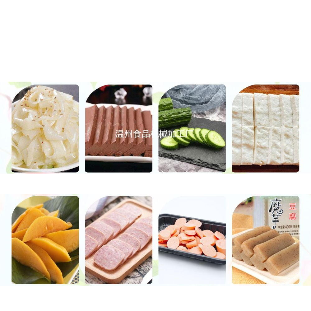호텔 식당 슬라이서 스테인레스 절단기 채썰기 육절기 : 토토네 만물상점