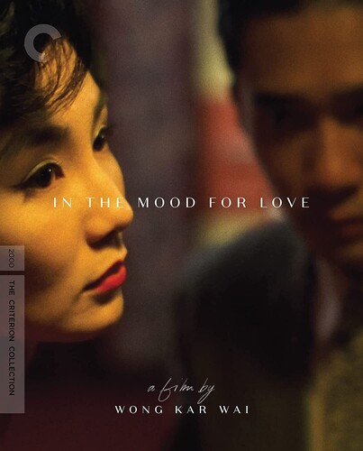 화양연화 4K Ultra HD + Blu-ray Combo edition (In the Mood for Love, Criterion Collection) : 마이페이보릿시네마스토어