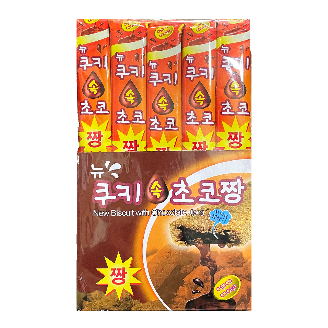 쿠키속 초코짱 19g x 40개 (1통) 추억의 불량식품 : 진이네간식