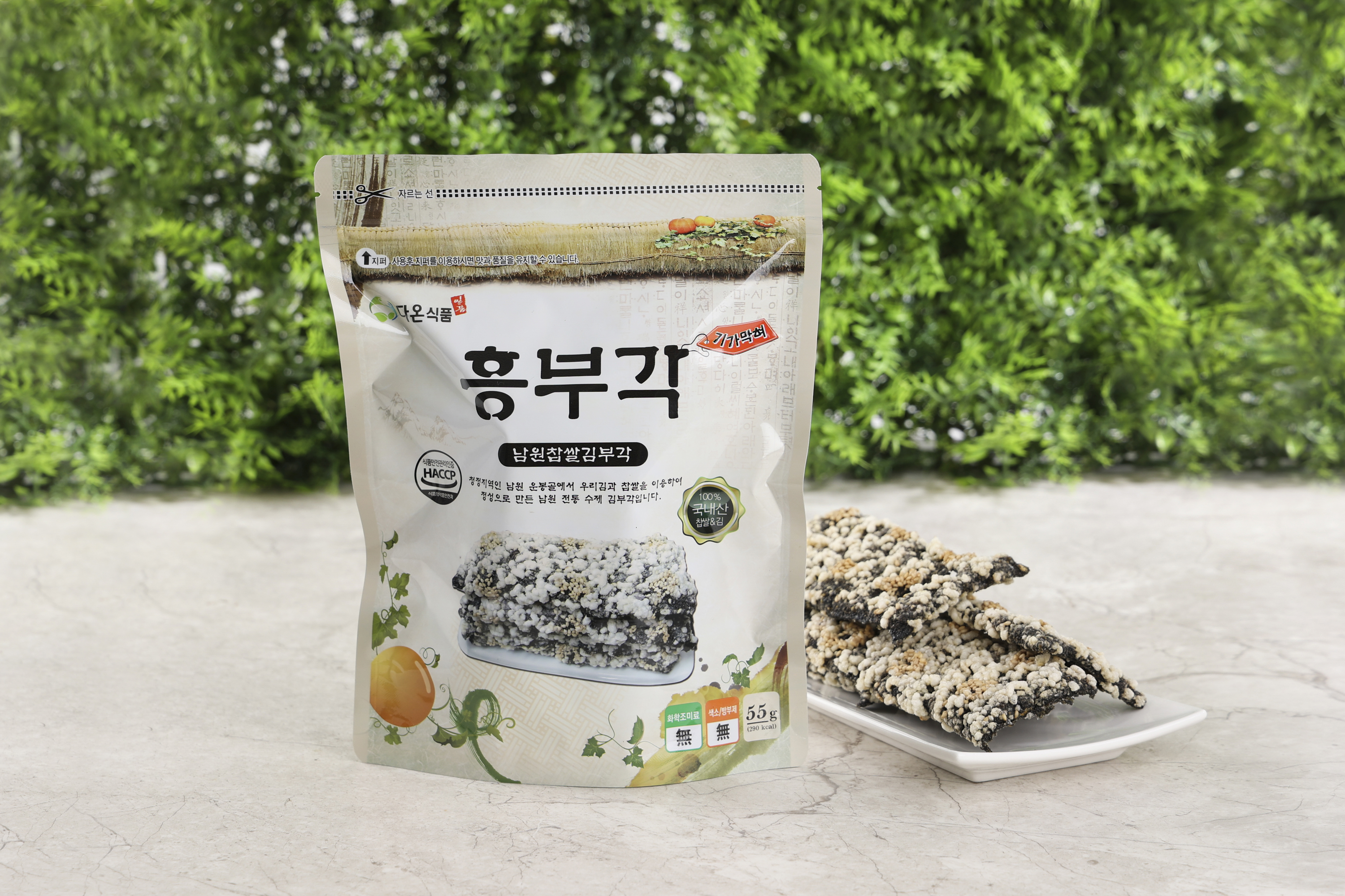 흥부각기가막혀 남원찹쌀 김부각 선물용 55g x 6팩 명절선물 맥주안주 아이간식 밑반찬 : 흥부각 기가막혀