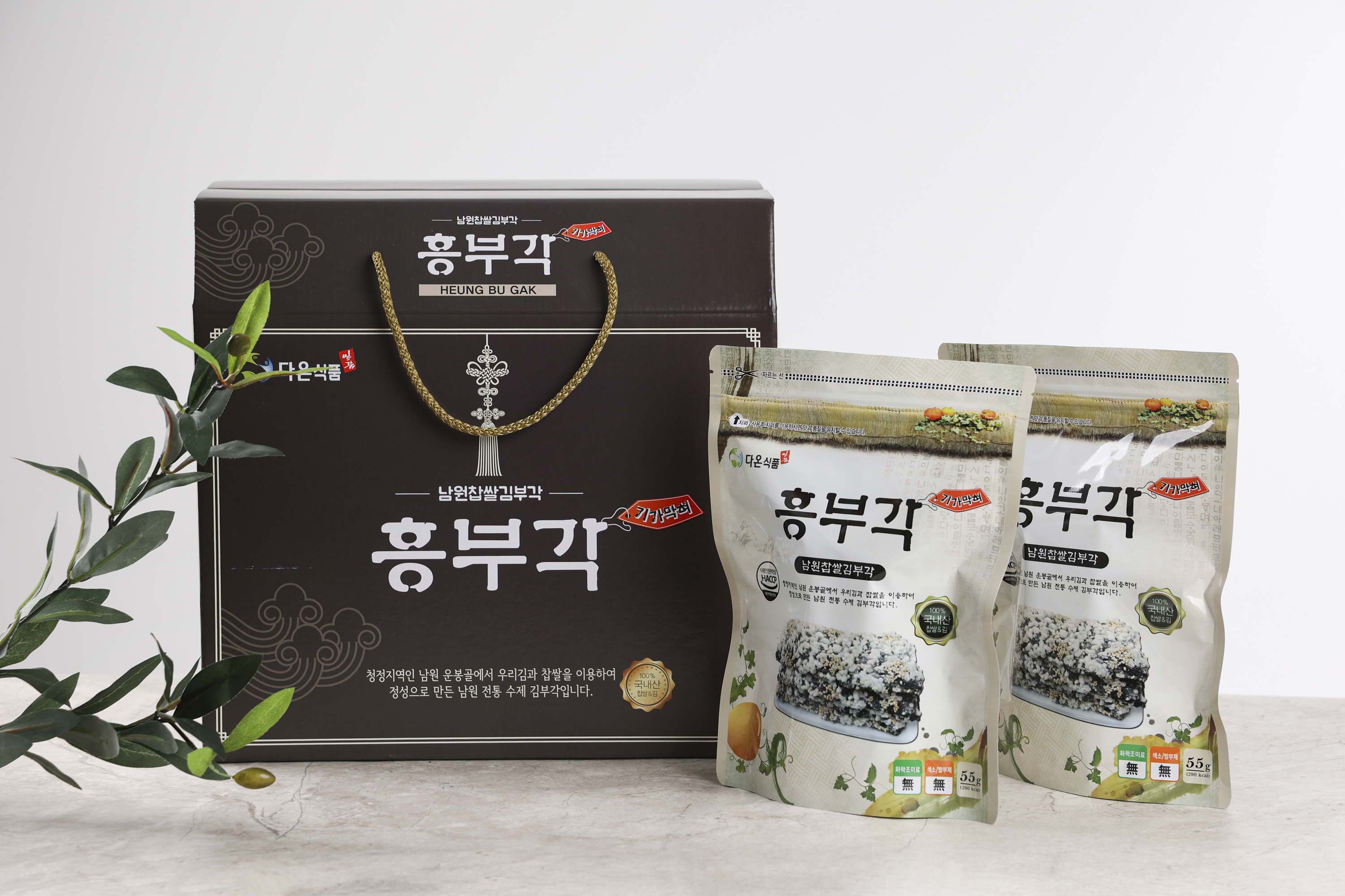 흥부각기가막혀 수제 찹쌀 김부각 선물세트 명절선물 : 흥부각 기가막혀