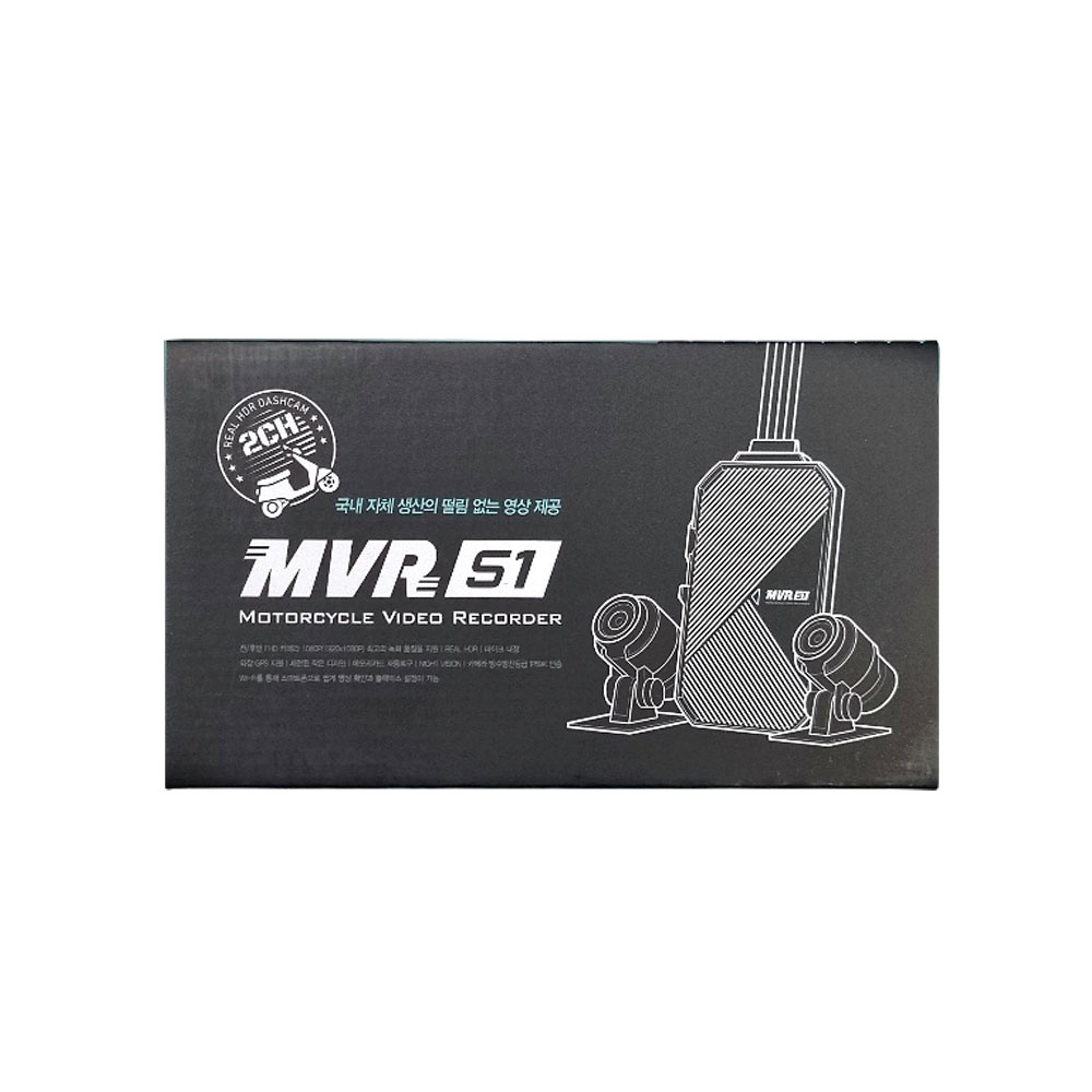 국산 지넷 MVR S1+동글세트 오토바이 바이크 블랙박스 32G 2채널방수 스마트폰연동 : 블랙박스멀티샵