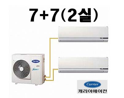 케리어 인버터 냉난방 벽걸이(7+7)2실CVM-Q071AW : 에어컨중고마트