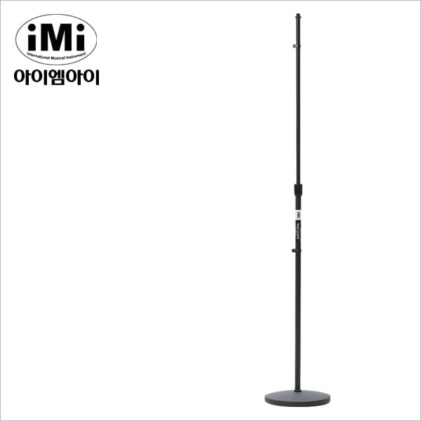 iMi mmc-305 원형 일자 마이크스탠드 일자형 콘덴서 마이크거치대 : SDG사운드