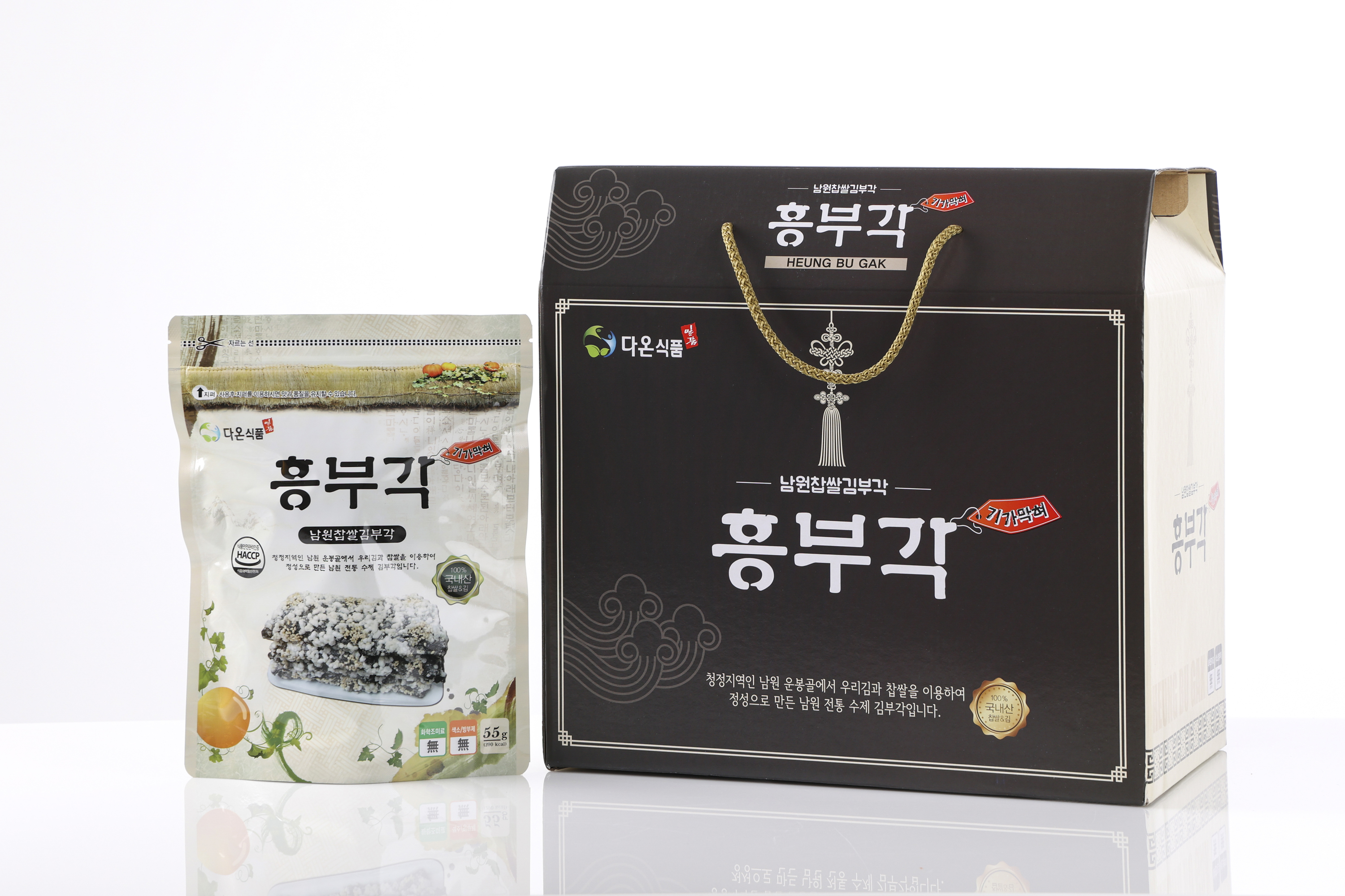 흥부각기가막혀 수제 찹쌀 김부각 선물세트 명절선물 : 흥부각 기가막혀