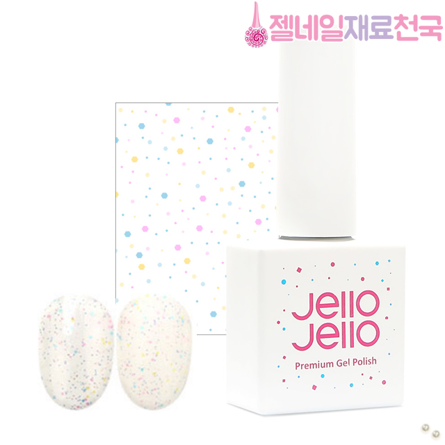 젤로젤로 글리터젤네일폴리쉬 스윗멜로우 JS02 반진주스톤 2알 : 젤네일재료천국
