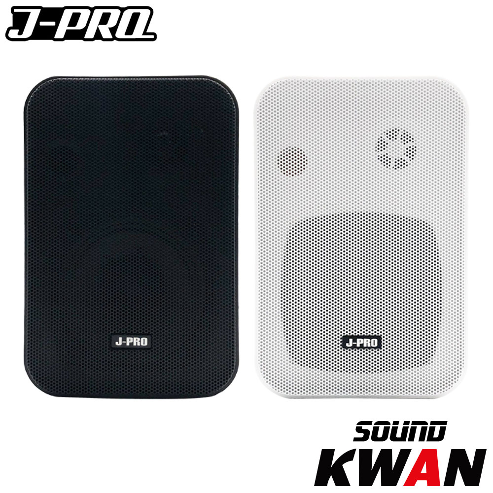 J-PRO PRO-90 80W 매장스피커 카페스피커 매장용 벽걸이 북쉘프 : 사운드관