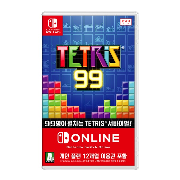 (중고) NS 테트리스 99 한글판/TETRIS 블록 퍼즐 싱글플레이 가능 닌텐도 스위치 : 게임마트