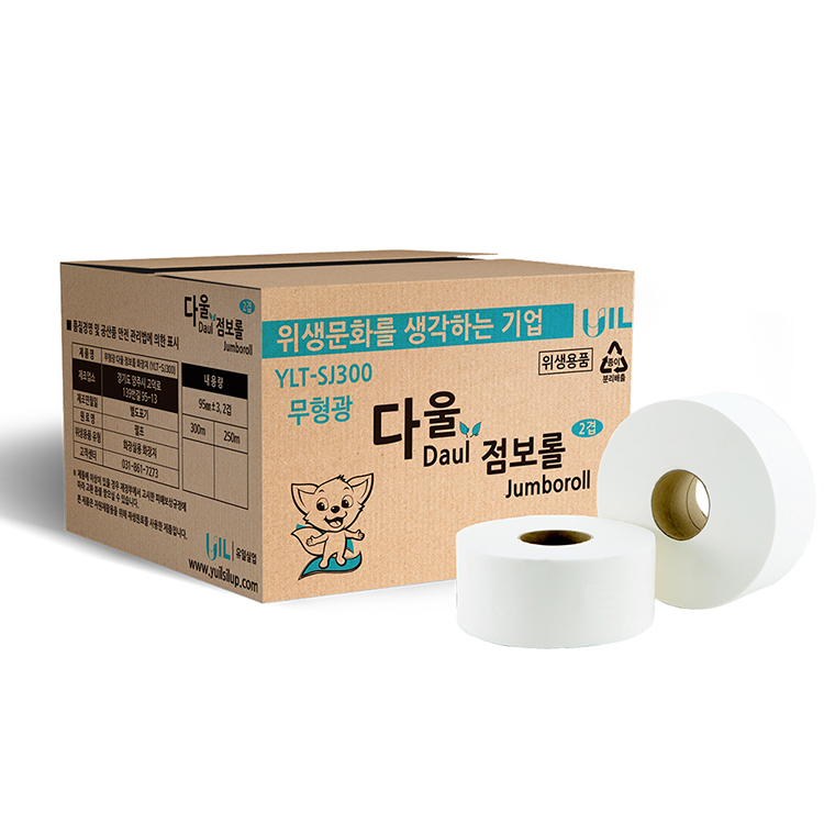 공장직영 무형광 부드러운 대용량 업소용 티슈 다울 점보롤 화장지 2겹 300M 16롤 YLT-SJ300 : 유일실업 공식온라인 스토어