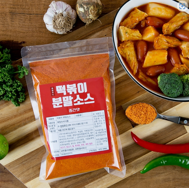 얌얌푸드 떡볶이 분말 소스 : RALLYSHOP