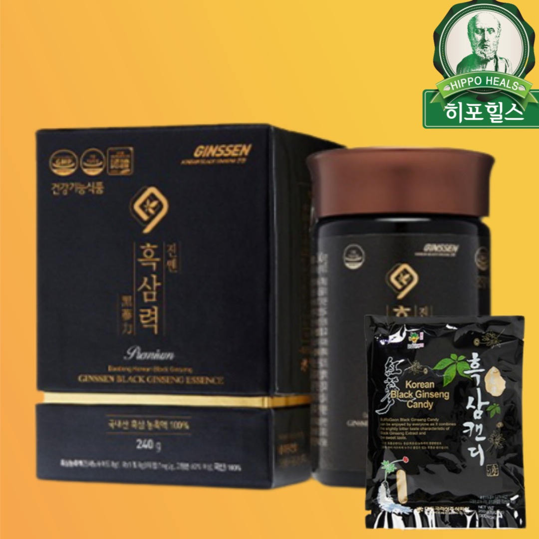 대동고려삼 진쎈 흑삼력 구증구포 금산 흑삼 농축액 240g : 히포힐스