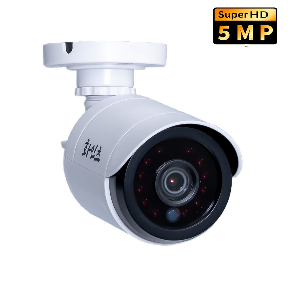 화인츠 500만화소 4채널 CCTV 자가설치 세트 패키지 실외 카메라4개 20m 1TB : 화인츠 참좋은몰
