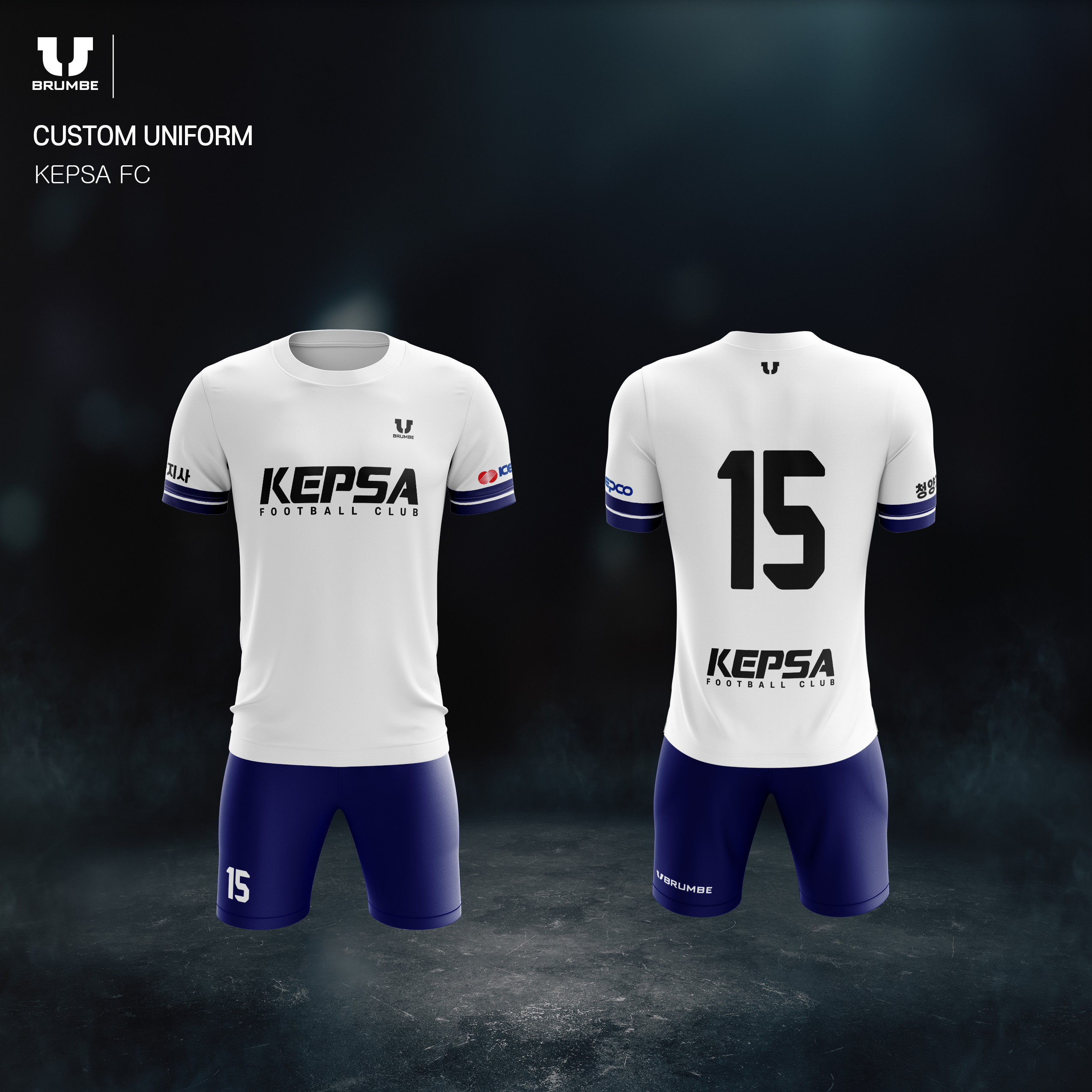 브럼비 축구유니폼 충남 청양 KEPSA - 2210 전사 마킹 엠블럼 무료 제작 : 브럼비