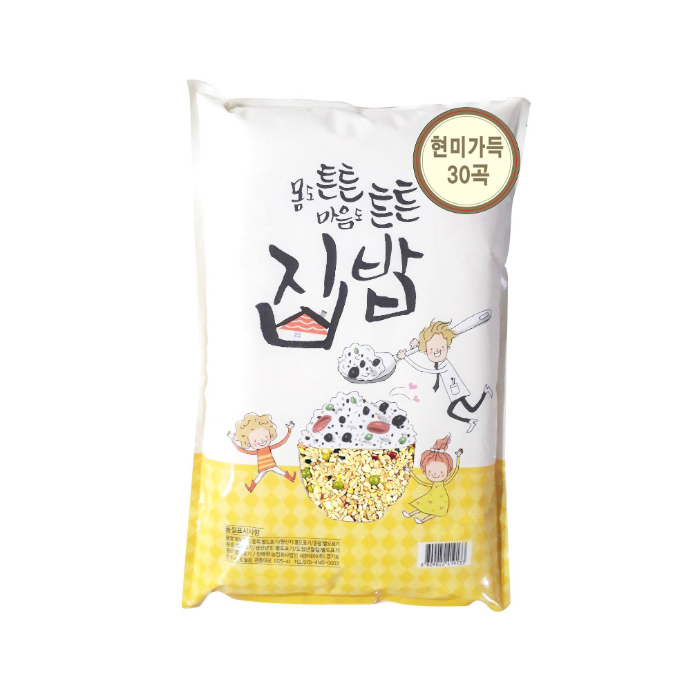 집밥 현미가득 30곡 5kg : 세븐데이 집밥
