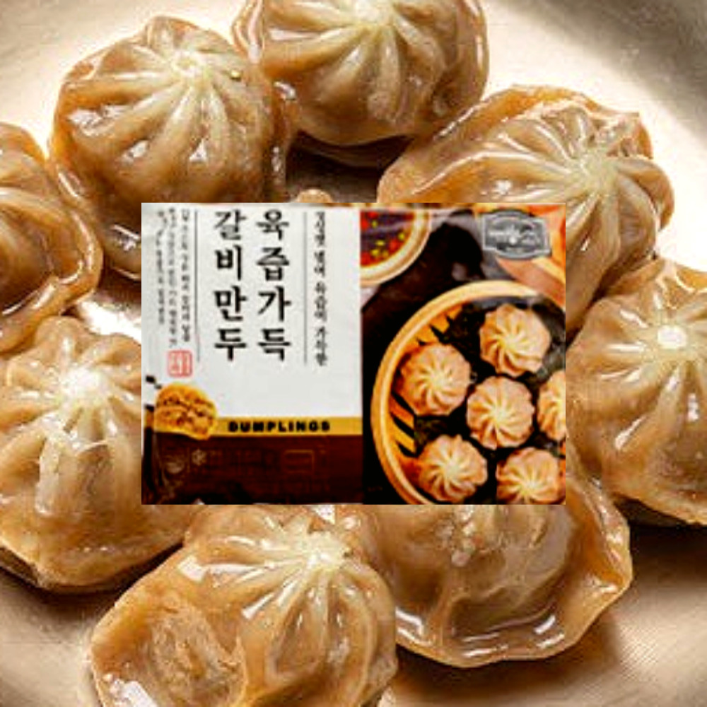 YNB 렌지용 갈비 찐만두 168g : 그린뭉