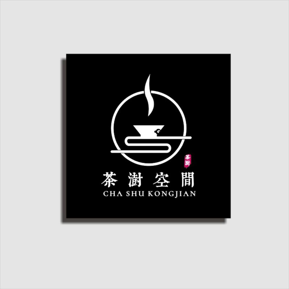 간판 제작 카페 매장 식당 외부 입구 벽 주문 금속 나뭇결 빛나는 단어 가게 단철 빌보드 : 그레이트직구