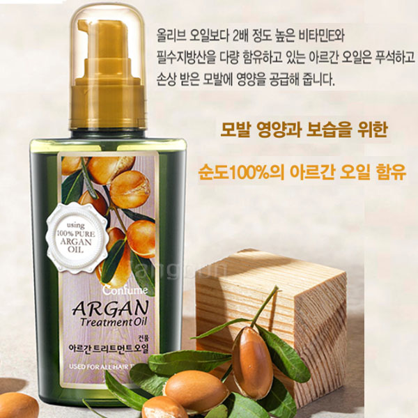 과일나라 컨퓸 트리트먼트 오일 120ml+25ml 아르간 : My Mother