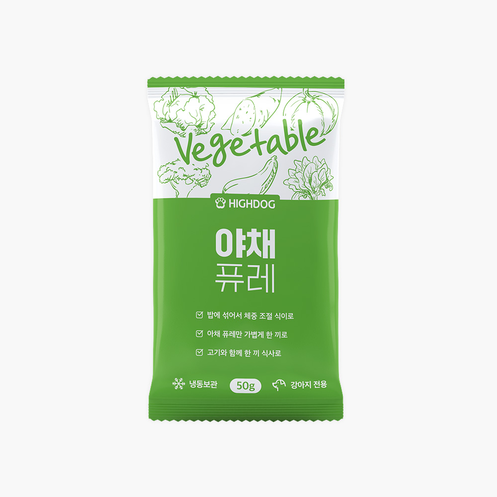 [하이독] 야채 퓨레 (50g) x 5팩 특식 자연식 화식 영양식 건강식 비건 사료 : 하이독 멍멍아밥먹자