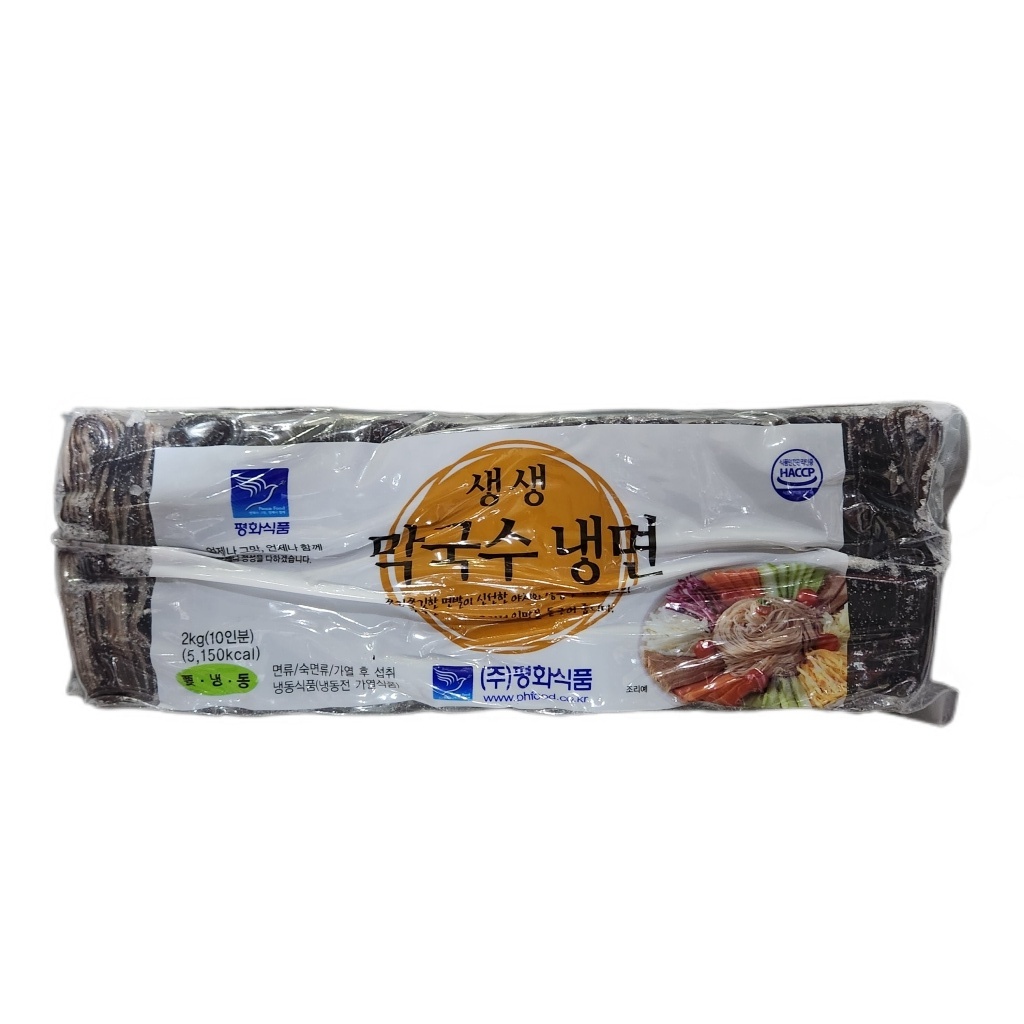 평화식품 막국수면 2kg 냉면 : 어썸 키친