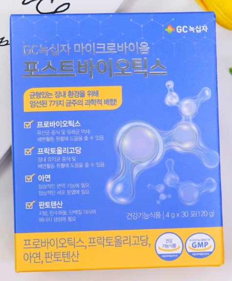 GC녹십자 마이크로바이옴 맥스바이오틱스 4g x 30포 6개 : 다빈테크