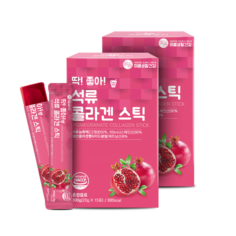 미쁨생활건강 석류젤리 딱좋아 석류 콜라겐 젤리스틱 1박스 (총 60포) : 미쁨생활건강