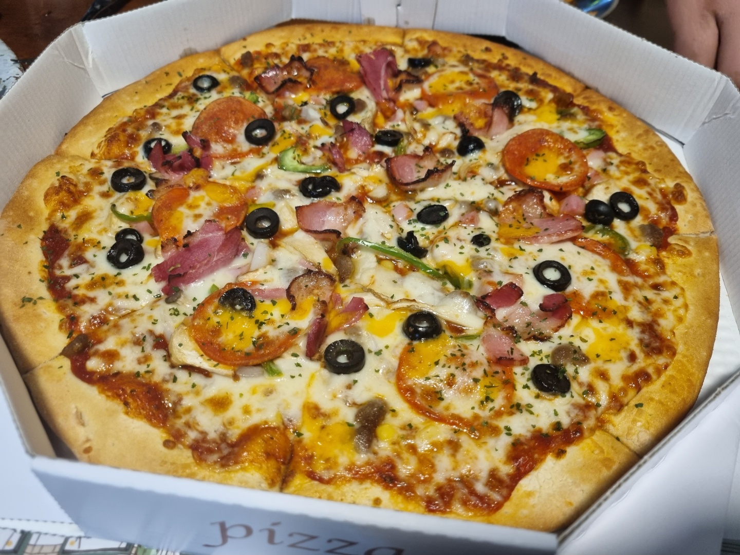 (국내산쌀 - 냉동생지) 쌀피자도우 230g 80개 : 쌀빵 라팡