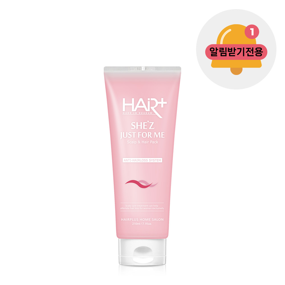 [알림받기] 쉬즈 여성 탈모 두피팩 210ml : 헤어플러스본사