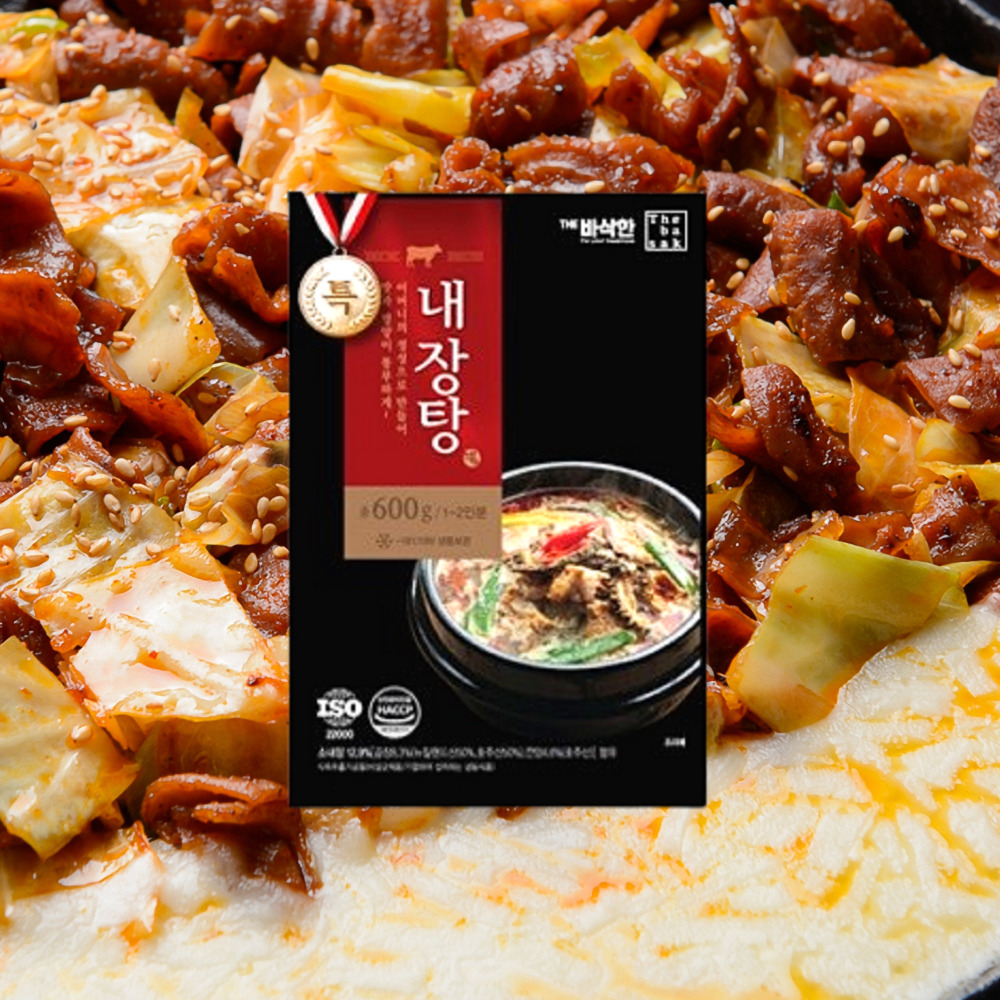 다모아 내장탕 600g : 그린뭉