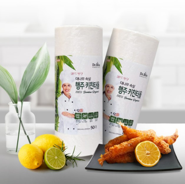 빨아쓰는 친환경 대나무원단 위생행주 50매 주방 행주 키친타올 닥터비비앤 6롤 : wirowiro