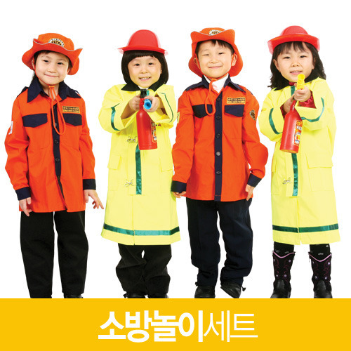 TR18870 소방놀이/누리과정 역할 놀이 의상 소방관의상 : 키즈빌