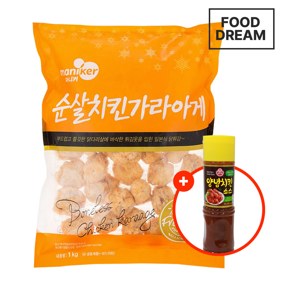마니커에프앤지 순살치킨가라아게 1kg + 오뚜기 치킨양념소스 490g : 푸드창고 FOODSTORE