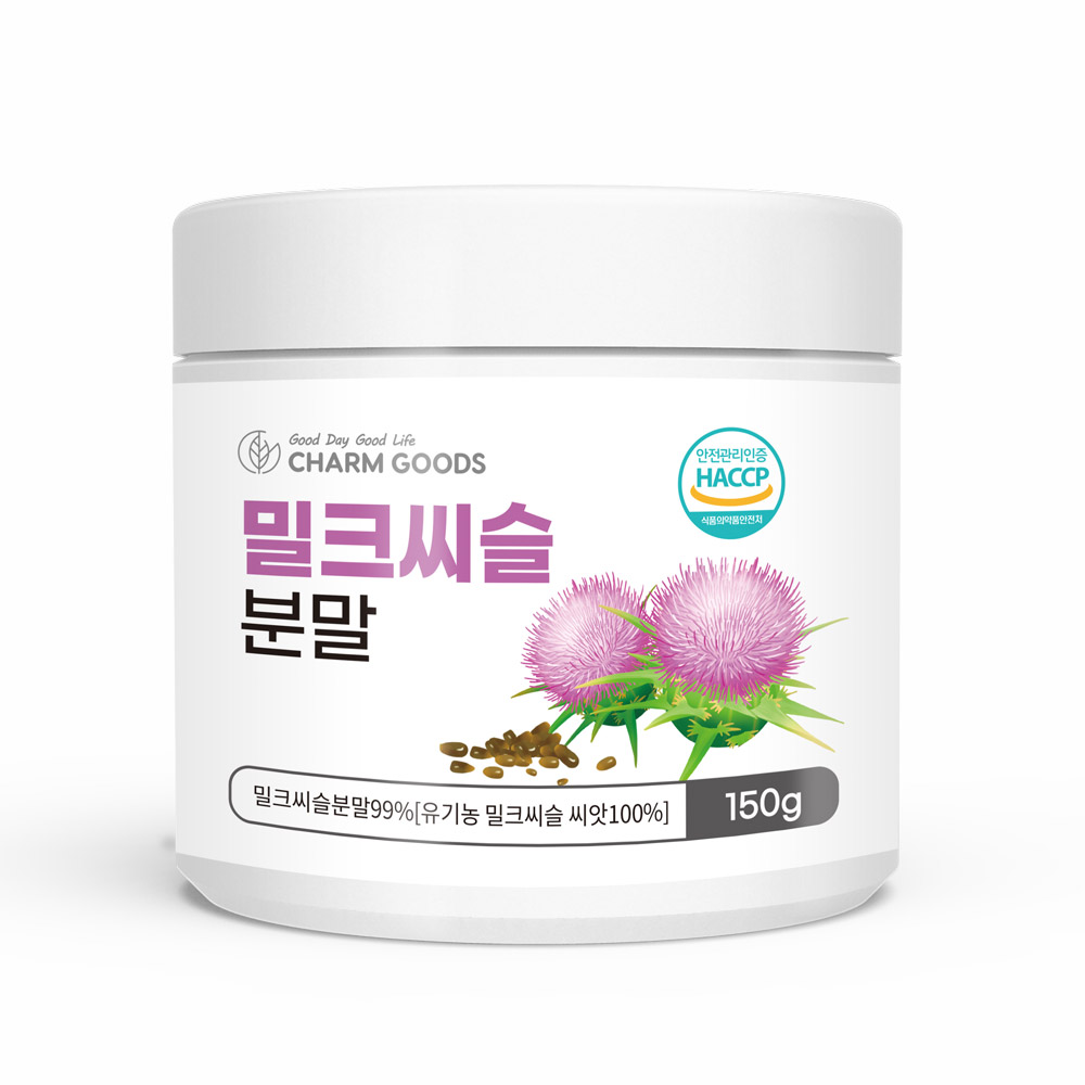 8275 밀크씨슬 분말 150g 1병 효능 효과 먹는법 엉겅퀴 베타카로틴 실리마린 식이섬유 : 선물n행복