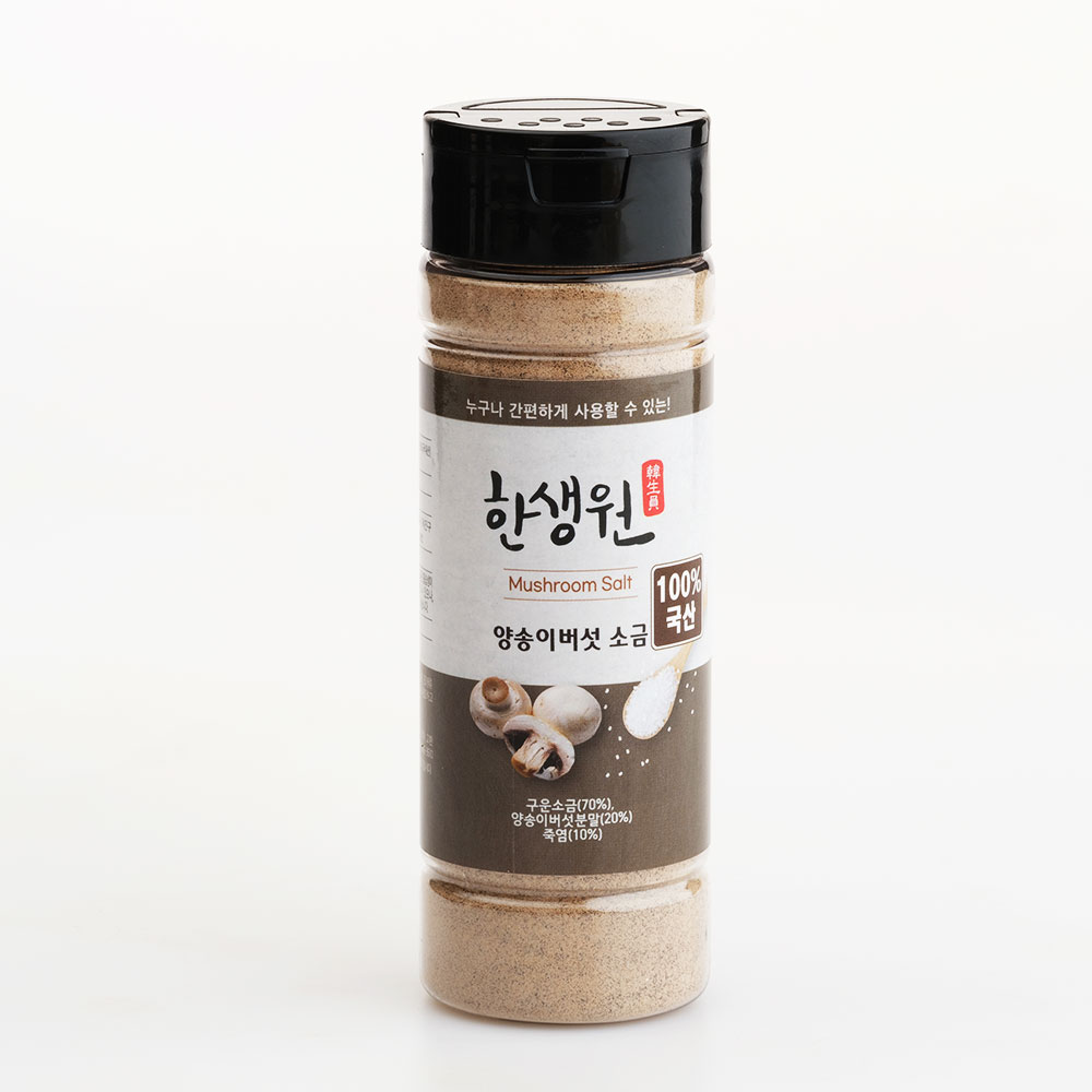 한생원 양송이 버섯 소금 부안곰소 죽염 저염 아기 천연 조미료 : 한생원