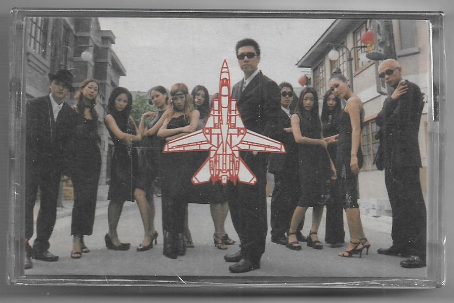 브로스(the BROS) 1집 - win win [미개봉 TAPE] : 뮤밥레코드