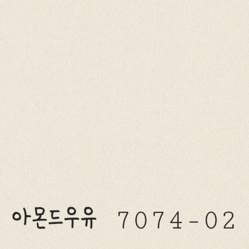 LX하우시스 테라피 7074-02 아몬드우유 친환경 실크벽지 : 월앤플로어