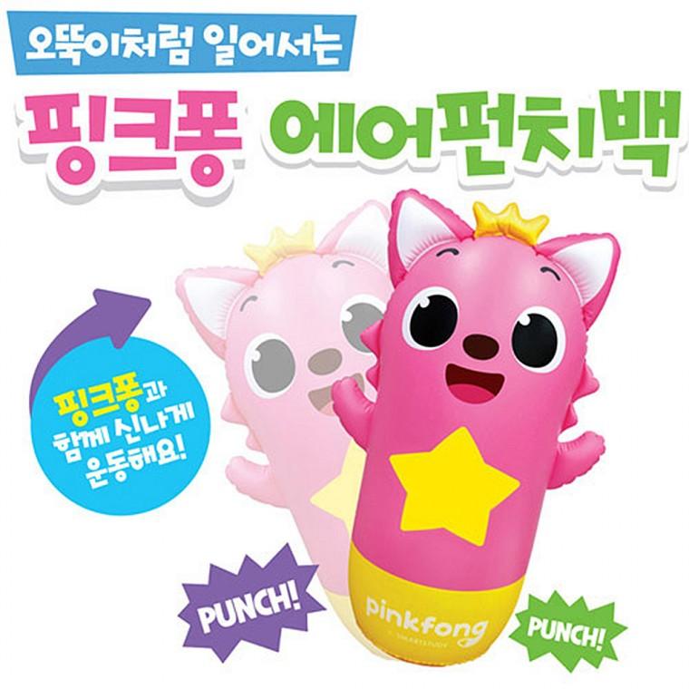 핑크퐁 에어펀치백(대형) : 엘리자베스 하우스