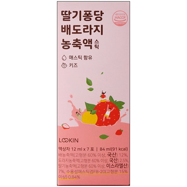 딸기퐁당 배도라지 농축액스틱 12ml 7포 : 종로건강팜