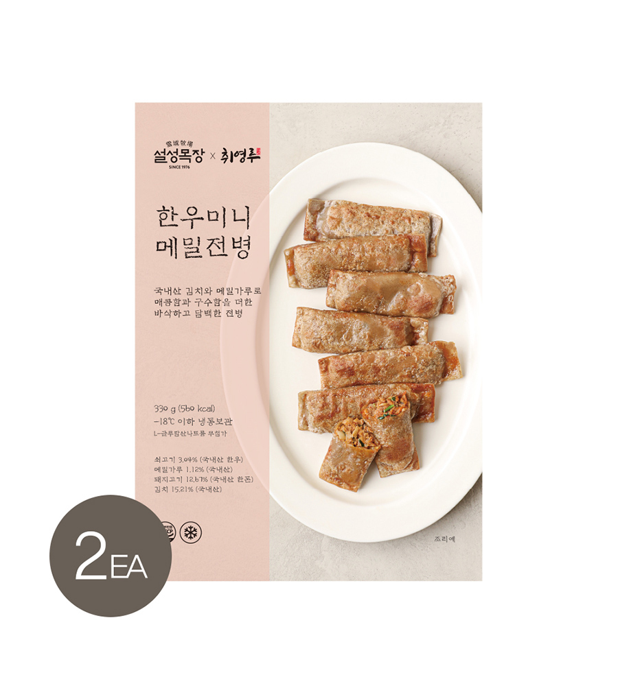 [설성목장 X 취영루] 바삭 매콤한 한우 미니 메밀전병 (330g) X 2팩 : 설성목장