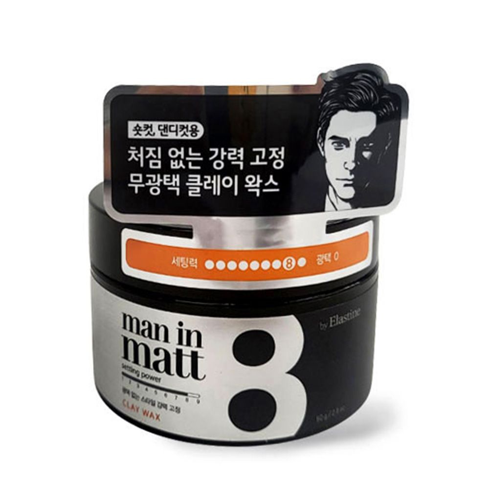 무광택 강력 고정 남성 헤어스타일 연출 숏컷 왁스 : 캐슬볼