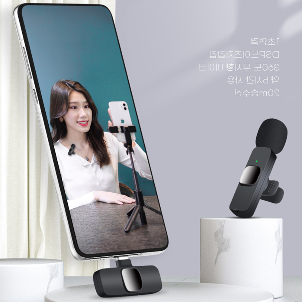 성우마이크 먹방마이크 유튜브용마이크 홈레코딩 유튜버 회의실 : 우꿈상회