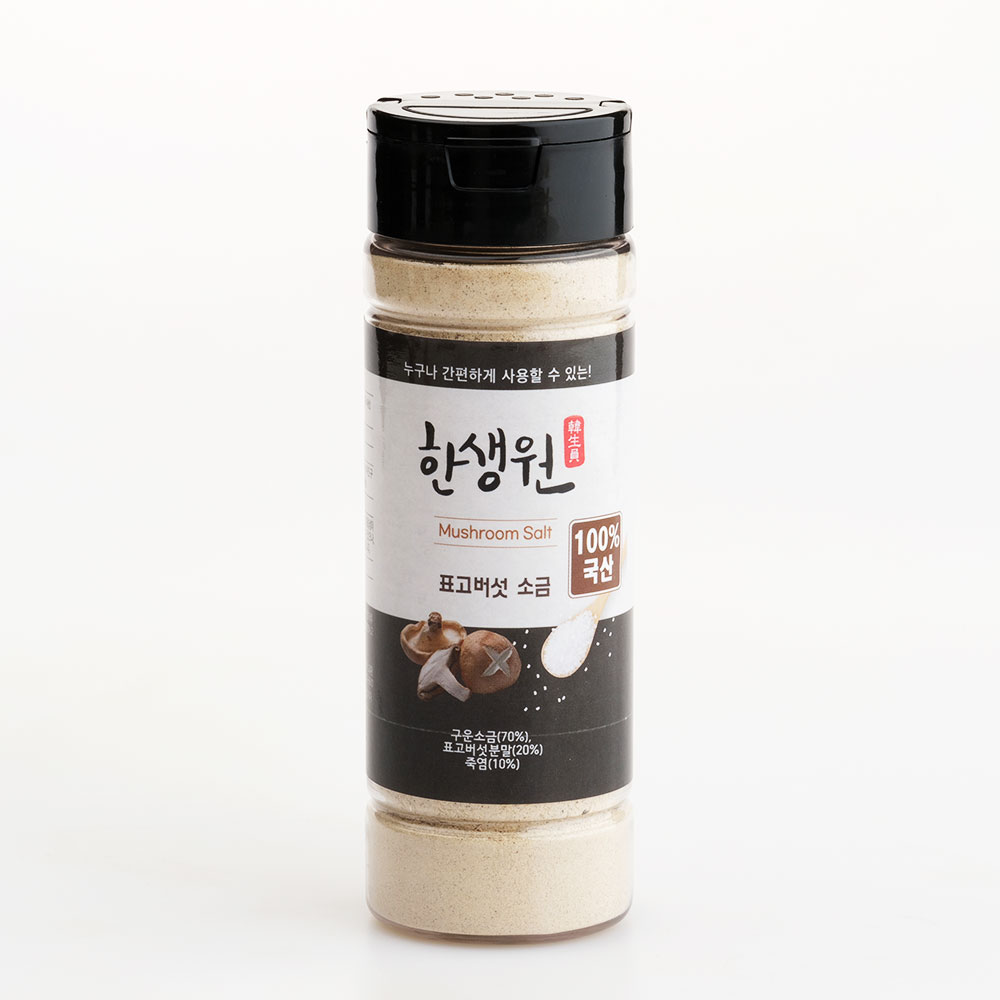 한생원 표고 버섯 소금 부안곰소 죽염 저염 아기 천연 조미료 : 한생원