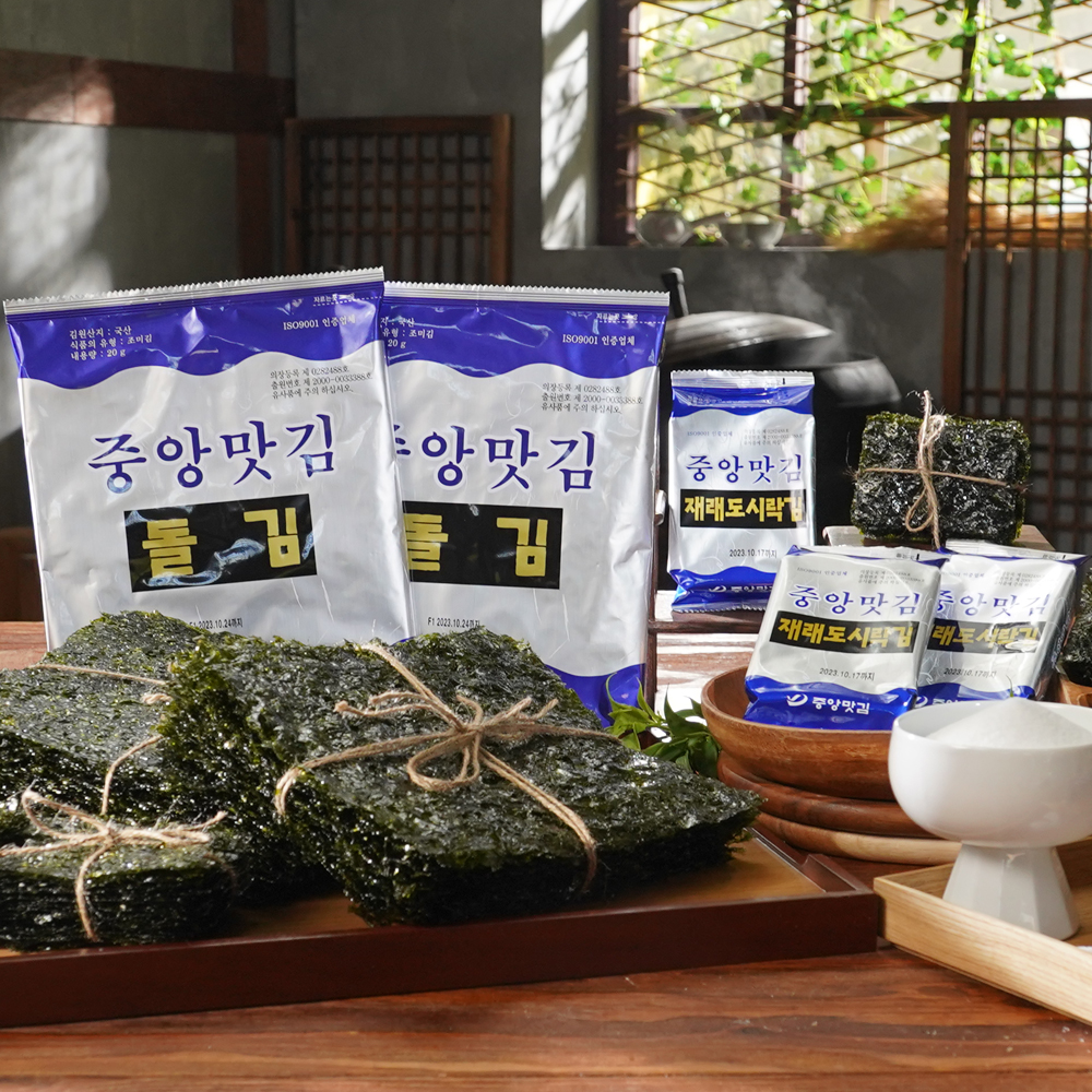 중앙맛김 곱창식탁김 20봉 : 중앙맛김