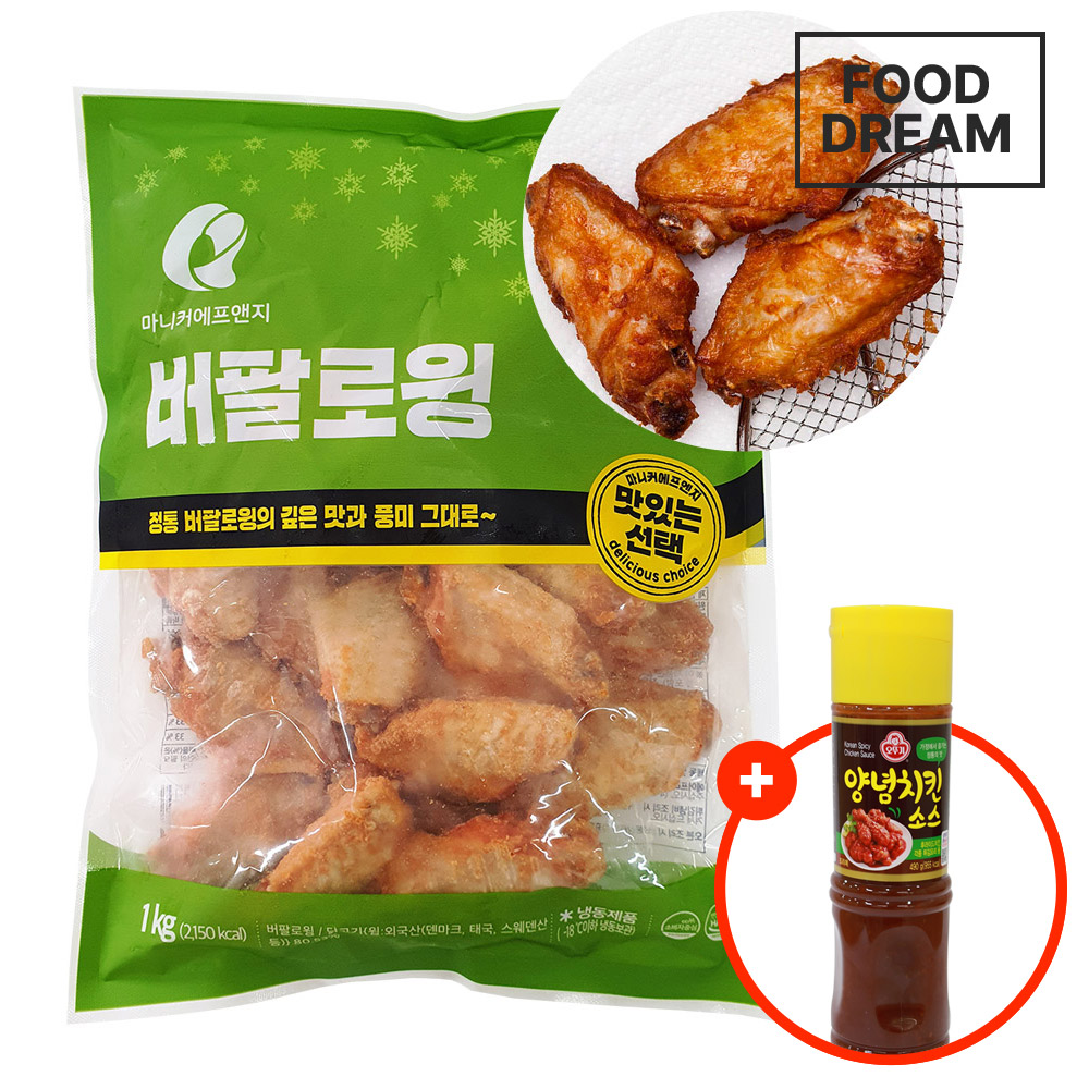 마니커에프앤지 버팔로윙 1kg + 오뚜기 치킨양념소스 490g : 푸드창고 FOODSTORE